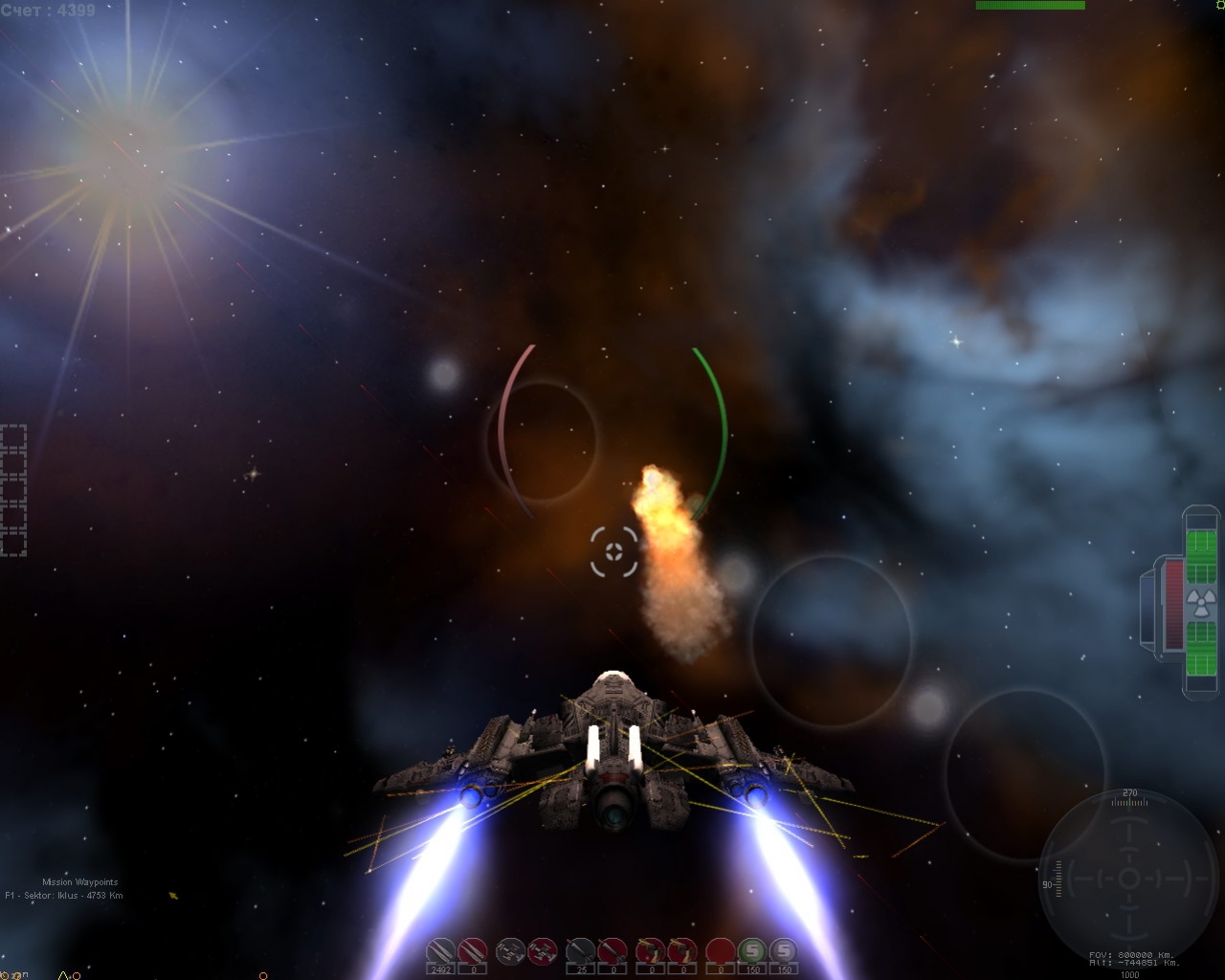 Star Assault - кадр 1