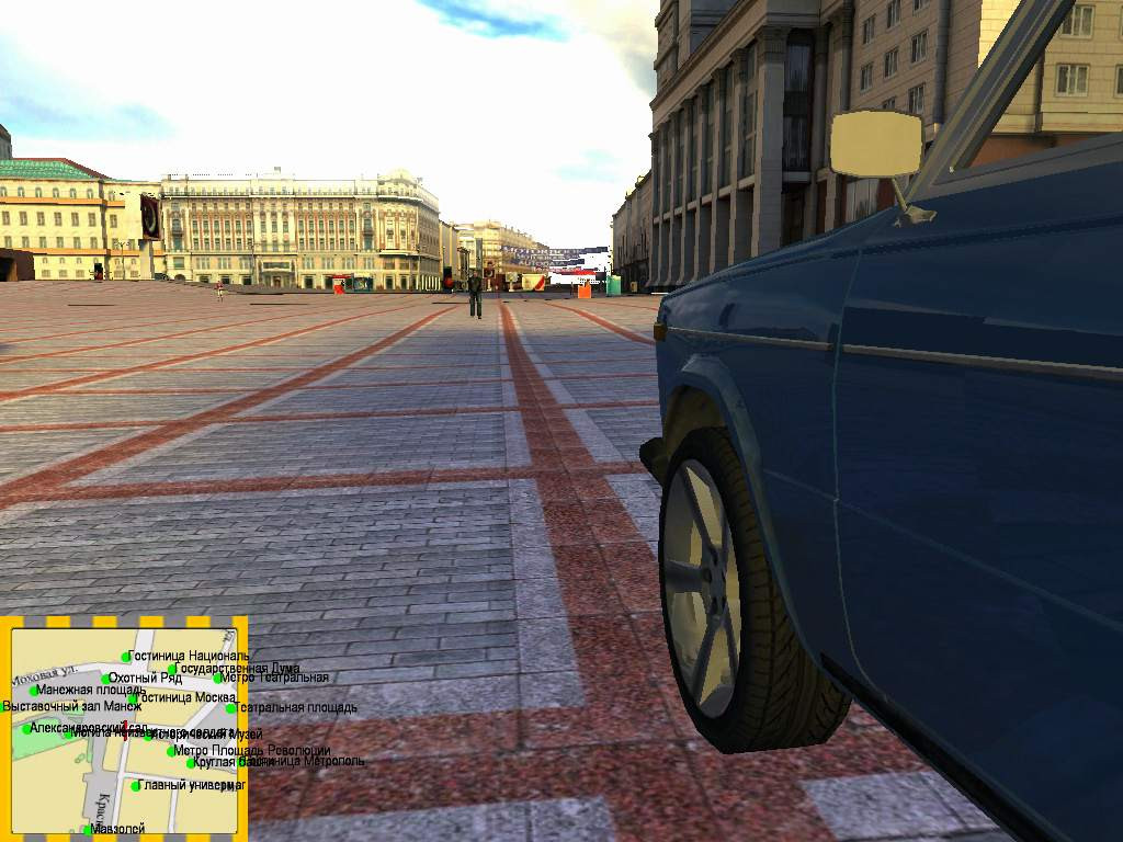 Московский водила - кадр 7