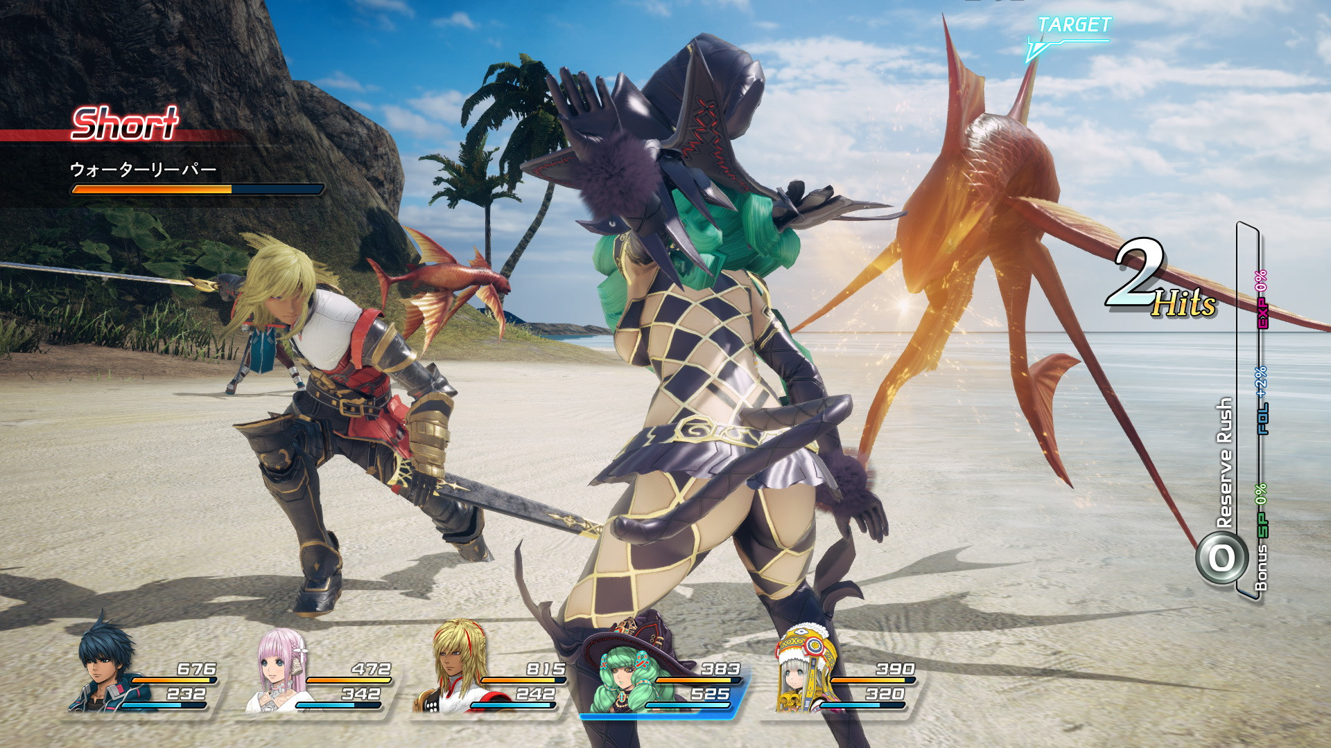 Star Ocean 5 - кадр 12