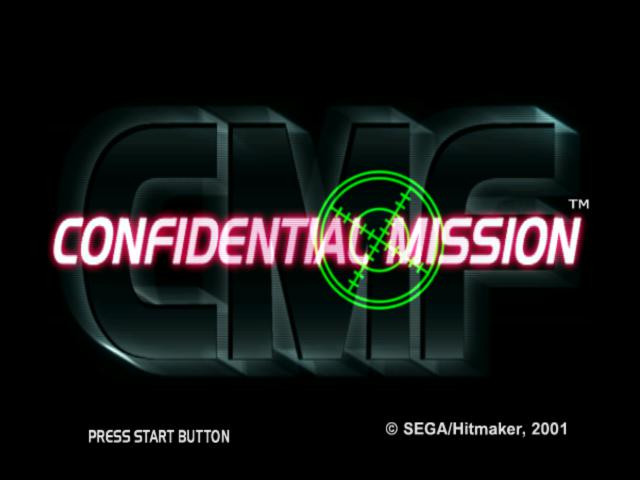 Confidential Mission - кадр 1