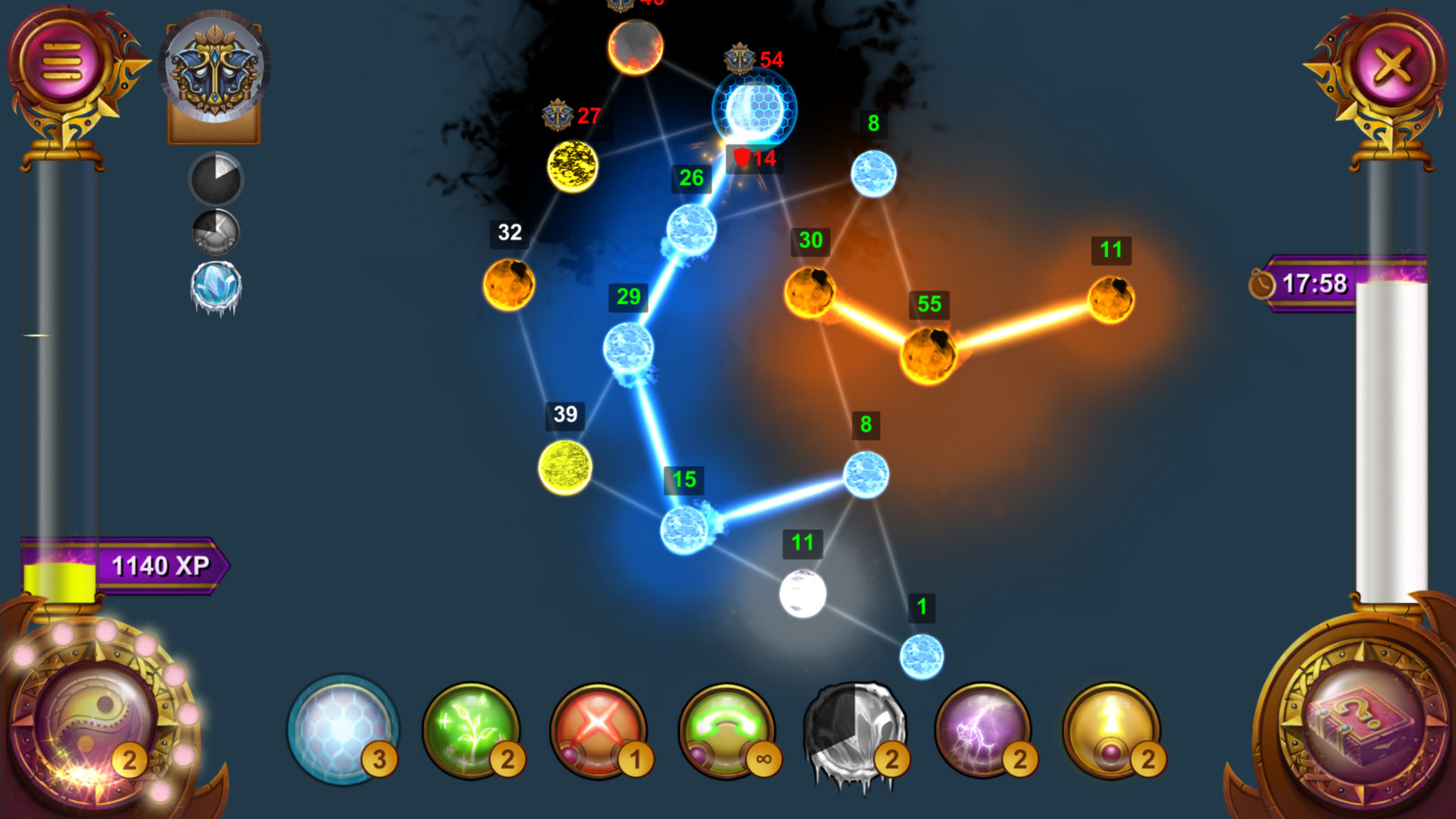 Five Elements - кадр 4