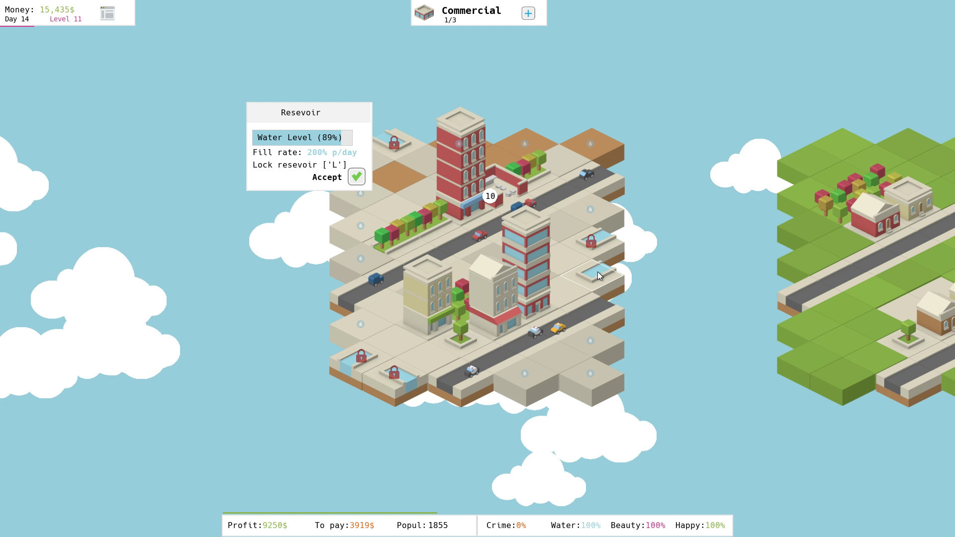 Citalis - кадр 1