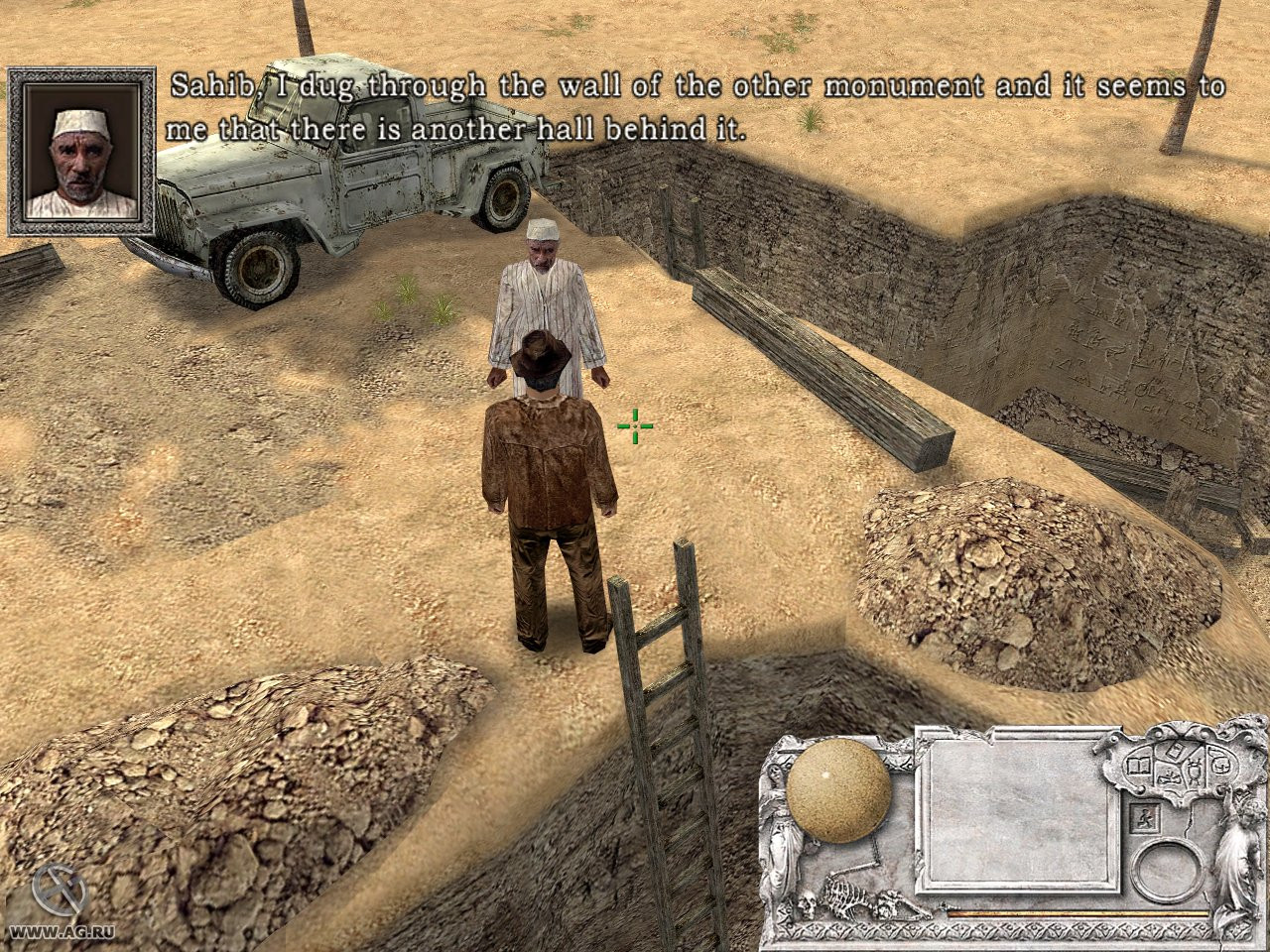Bonez Adventures: Tomb of Fulaos - кадр 10