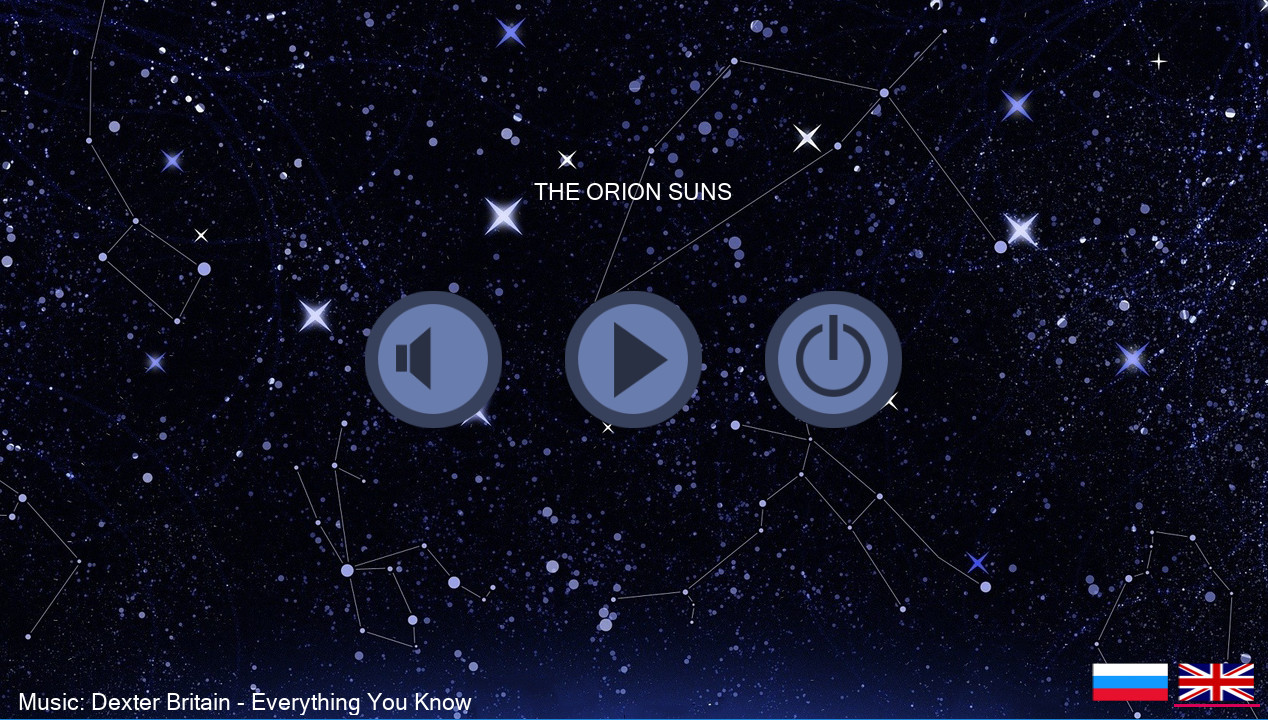 The Orion Suns - кадр 1