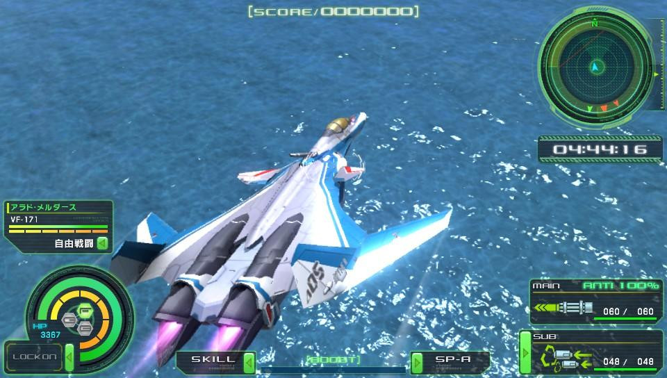 Macross Delta Scramble - кадр 1