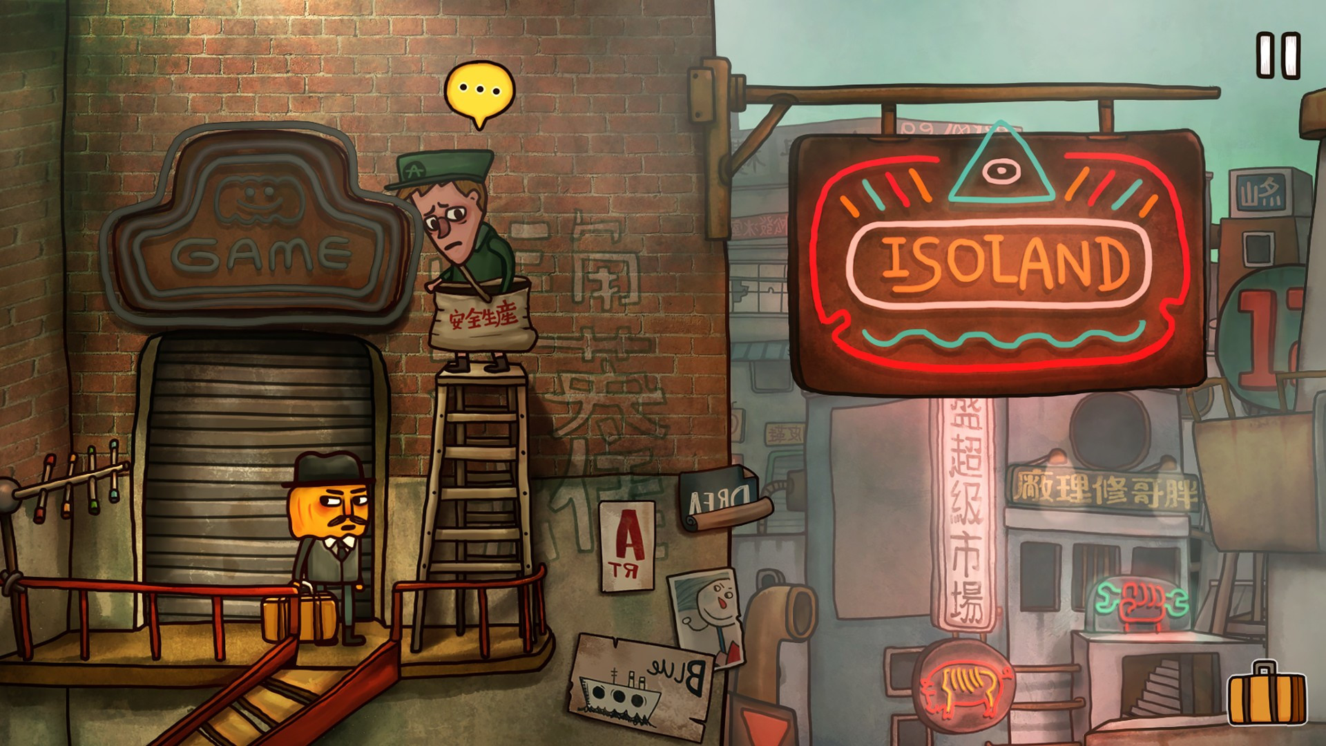 Mr. Pumpkin 2: Kowloon walled city - кадр 3