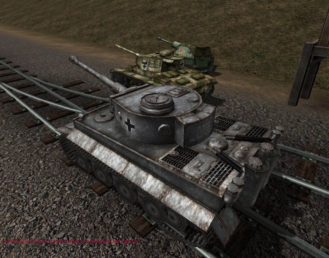 Tank Ace - кадр 9