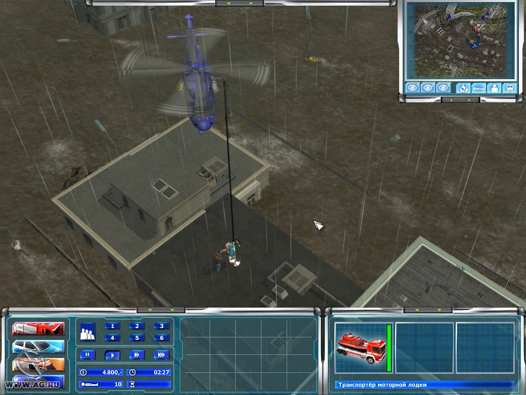 Emergency 4: Global Fighters for Life - кадр 6