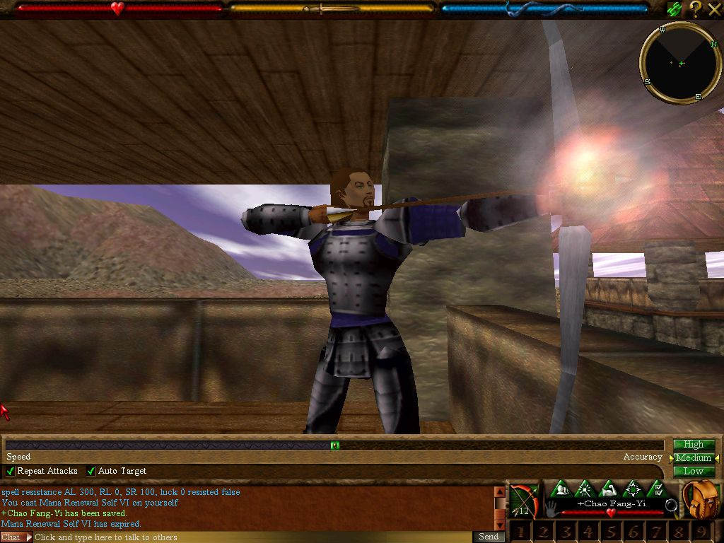 Asheron's Call - кадр 3