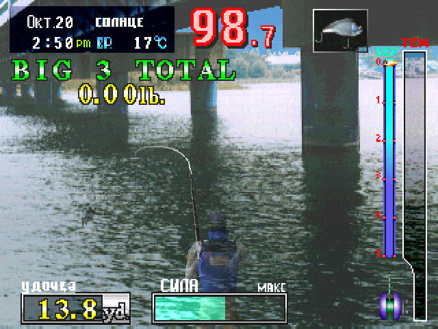 Fisherman's Bait: A Bass Challenge - кадр 2