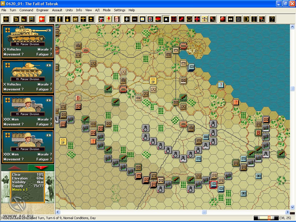 Panzer Campaigns: El Alamein '42 - кадр 1