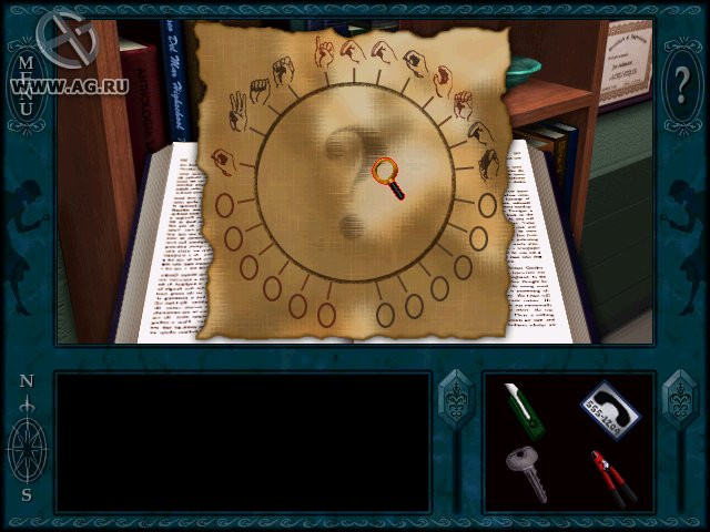 Nancy Drew: Secrets Can Kill - кадр 5