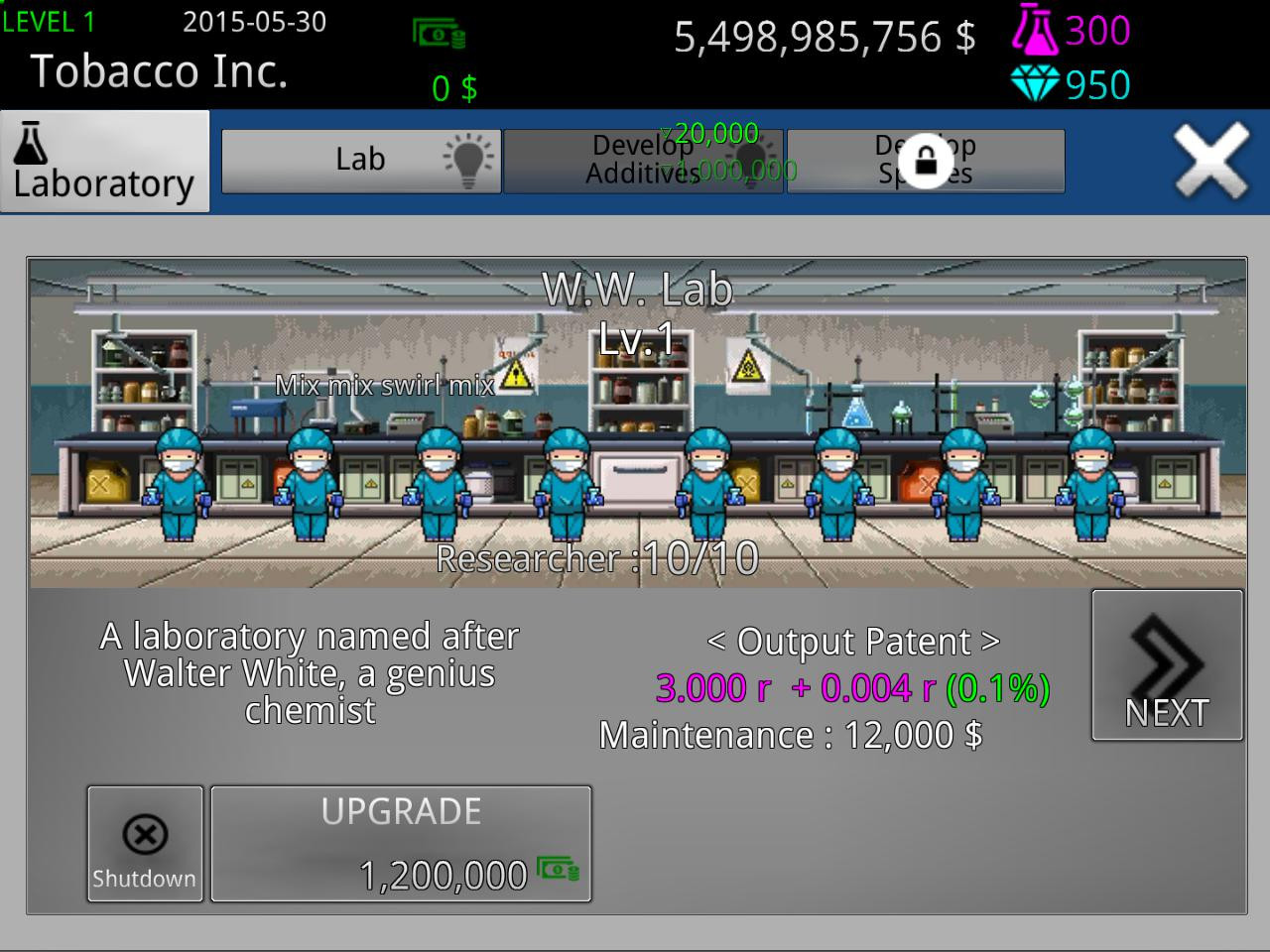 Tobacco Inc. (Cigarette Inc.) - кадр 2