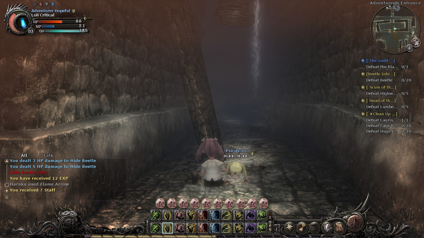 Wizardry Online - кадр 5