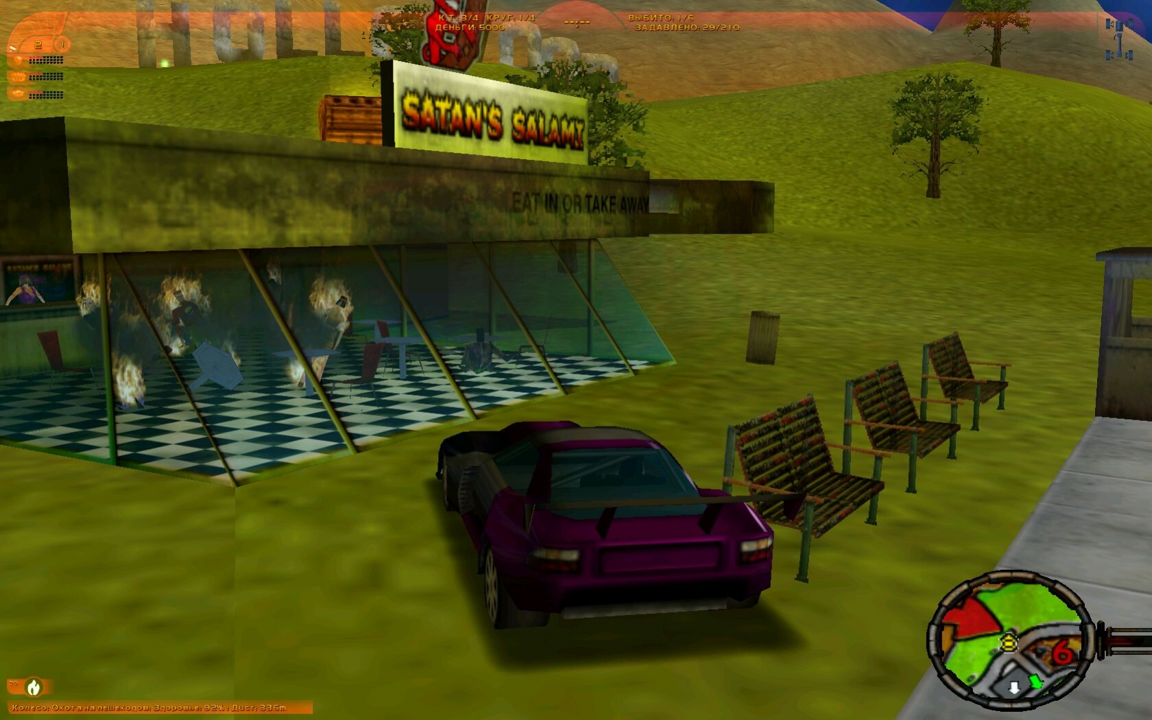 Carmageddon TDR 2000 - кадр 4