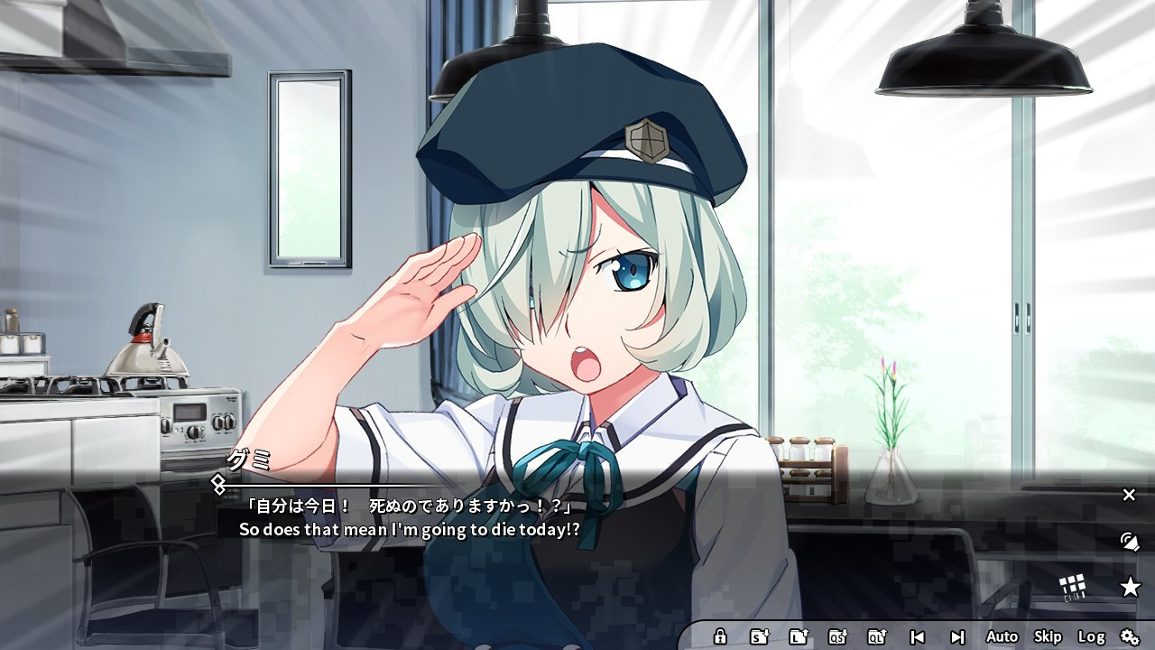 Grisaia Phantom Trigger Vol.5.5 - кадр 2