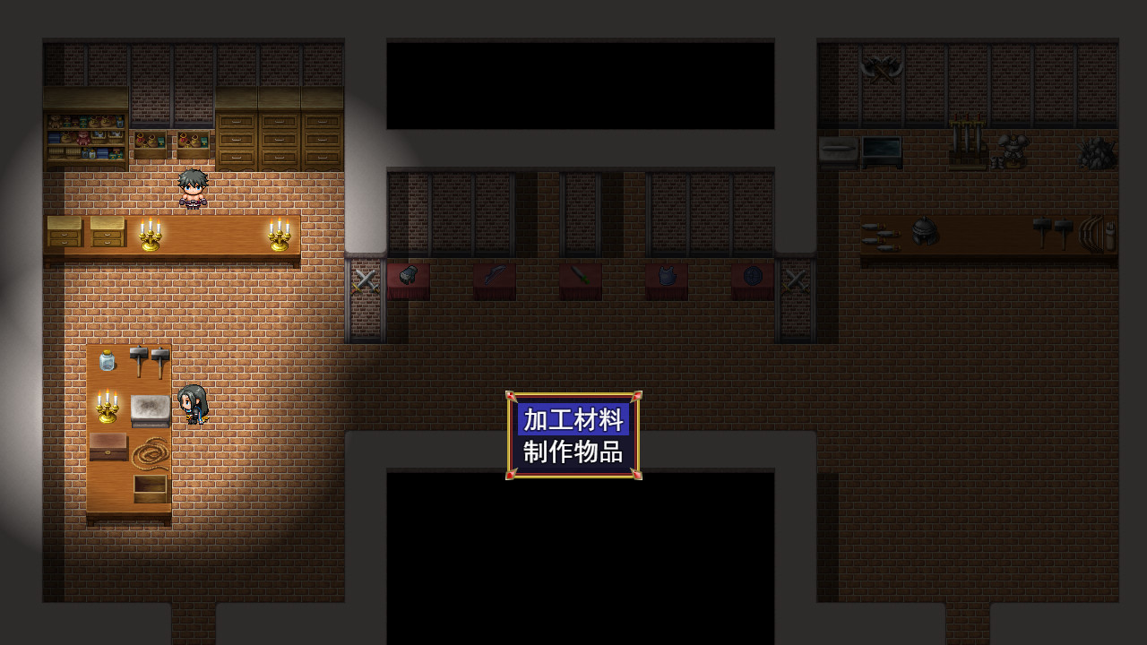 猥琐吧！后宫佣兵团 - кадр 2