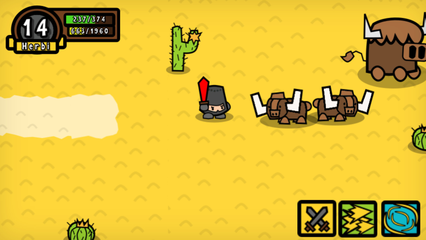 Showdown Adventure - кадр 1
