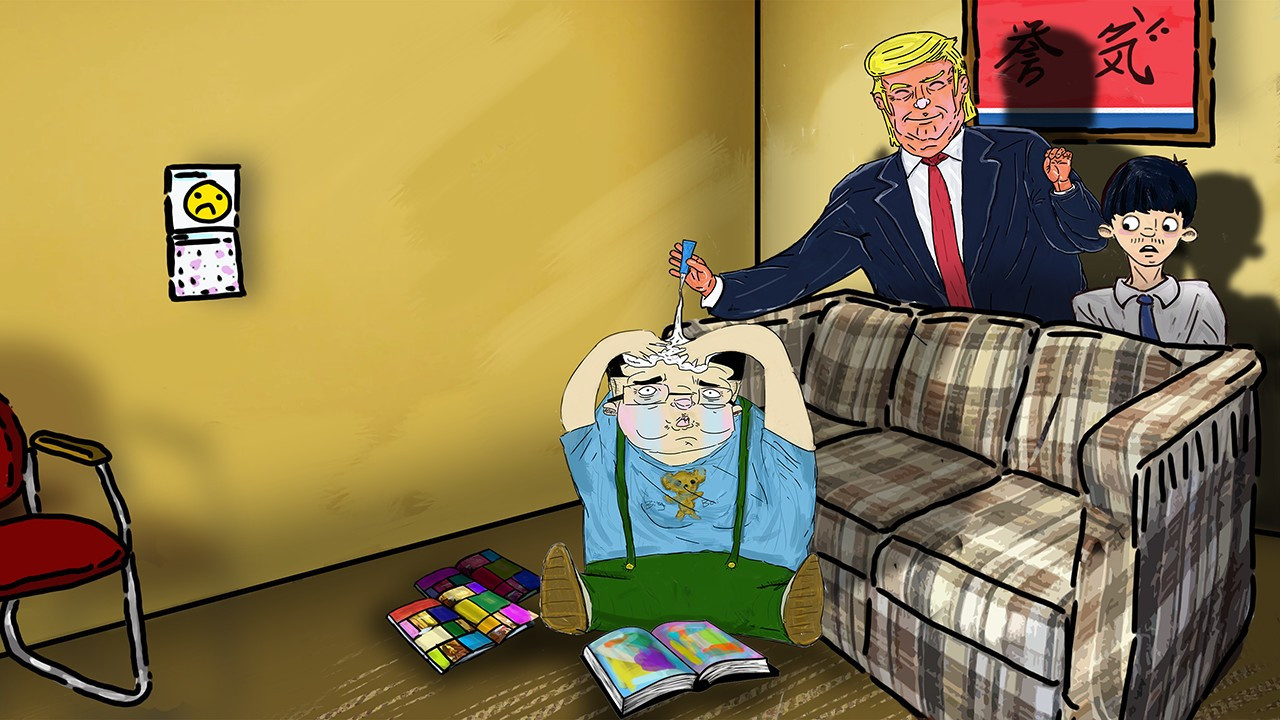 International Affairs - кадр 5
