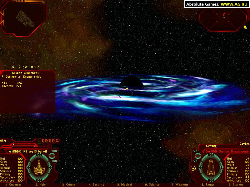 Star Trek: Klingon Academy - кадр 4