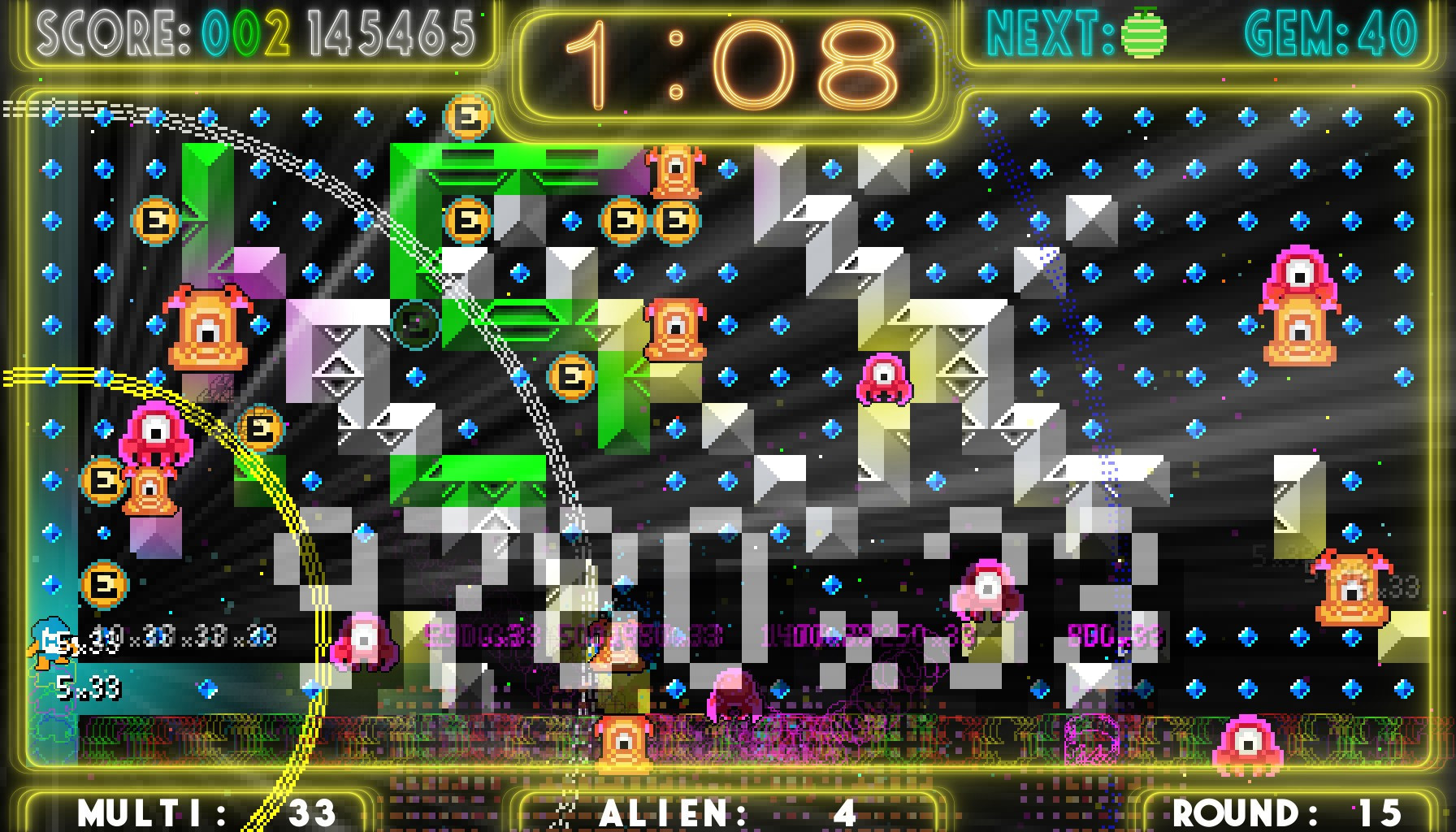 Alien Field - кадр 5