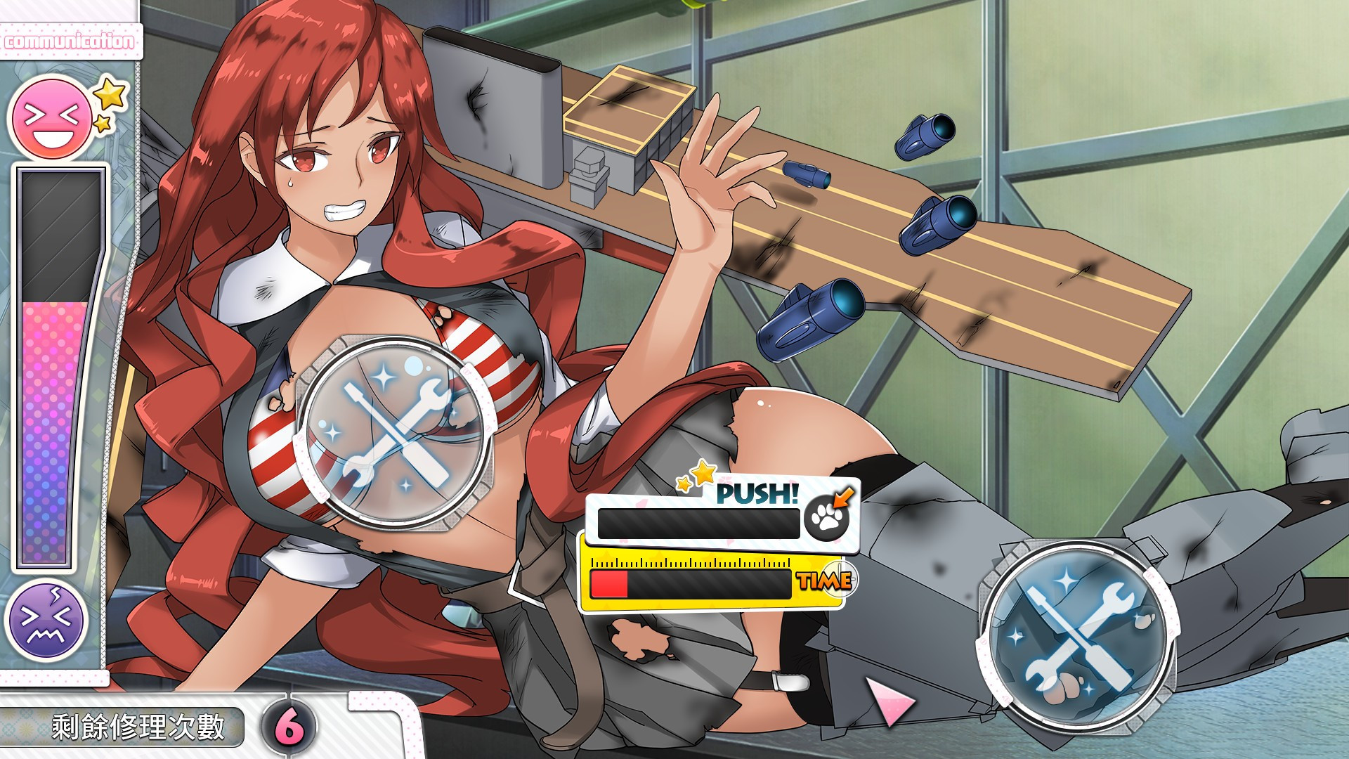 Moe Moe 2 Wars / 3 Moe Moe World War II - 3 (Chinese) - кадр 2