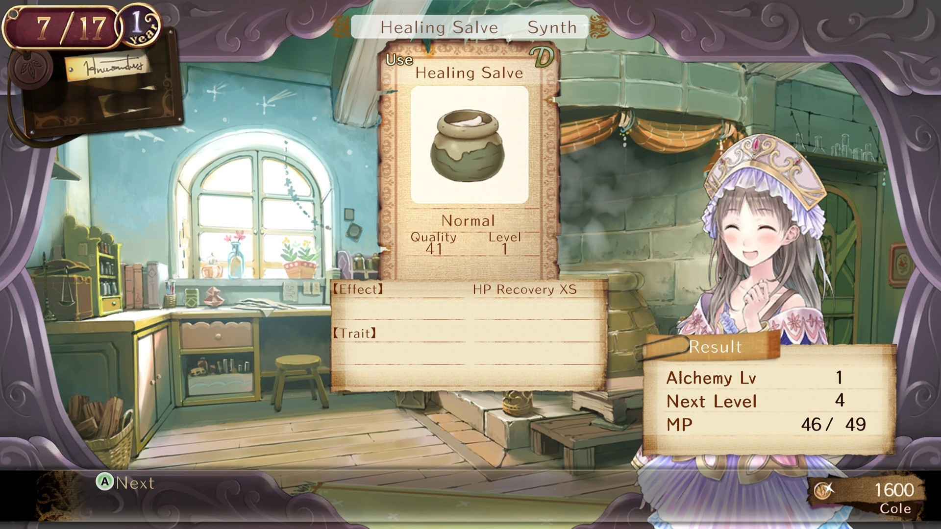 Atelier Totori - The Adventurer of Arland - DX-Atelier Totori - Alland Alchemist 2 - DX (JP) - кадр 2