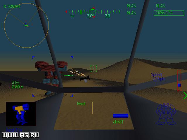 Mechwarrior 2: Mercenaries - кадр 2