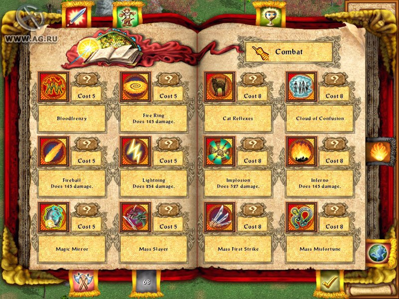 Heroes of Might and Magic 4 - кадр 7