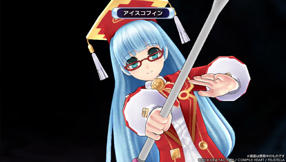 Hyperdimension Neptunia ReBirth2 - кадр 1