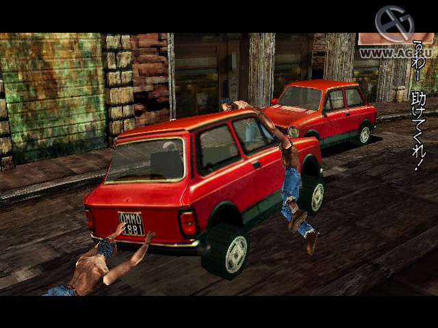 The House of the Dead 2 (1999) - кадр 7