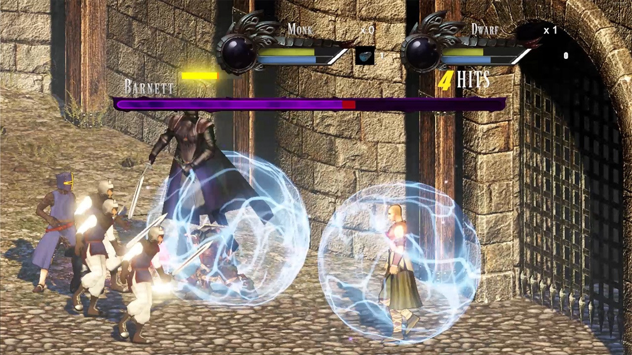 Sword of the Guardian - кадр 3