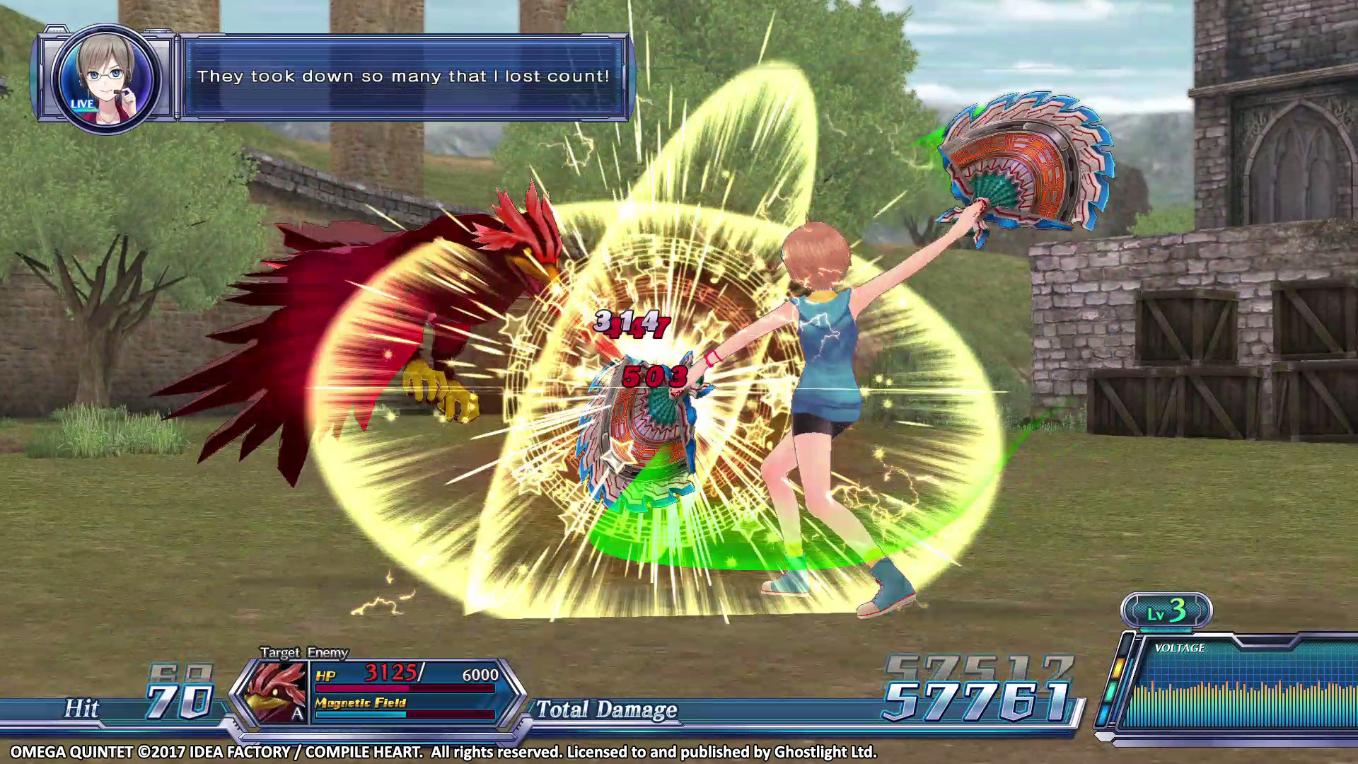 Omega Quintet (2017) - кадр 3