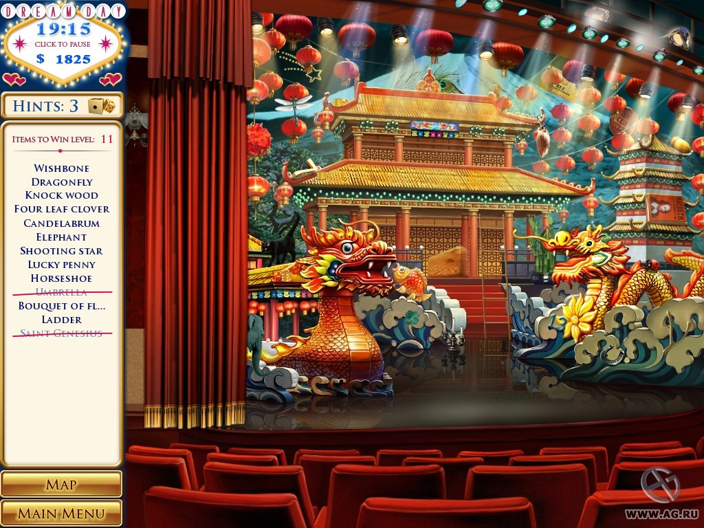 Dream Day Wedding: Viva Las Vegas - кадр 2