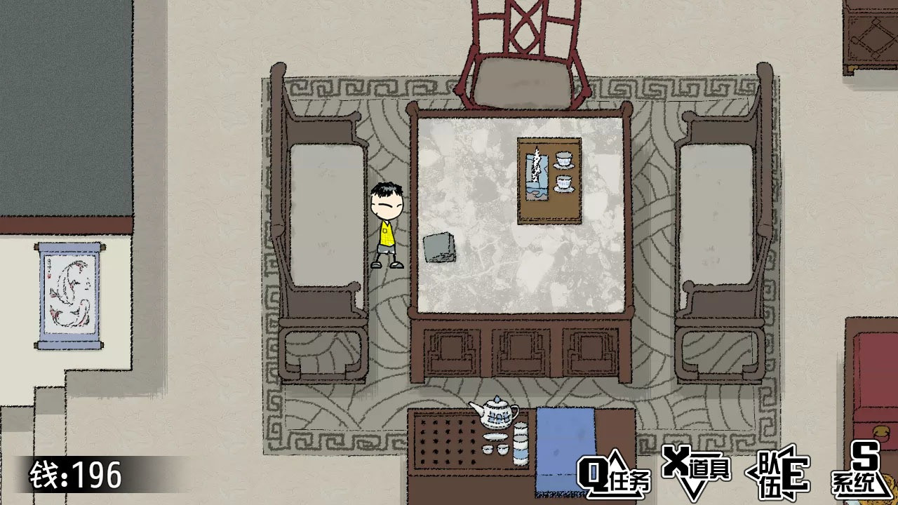 My Holiday - кадр 3