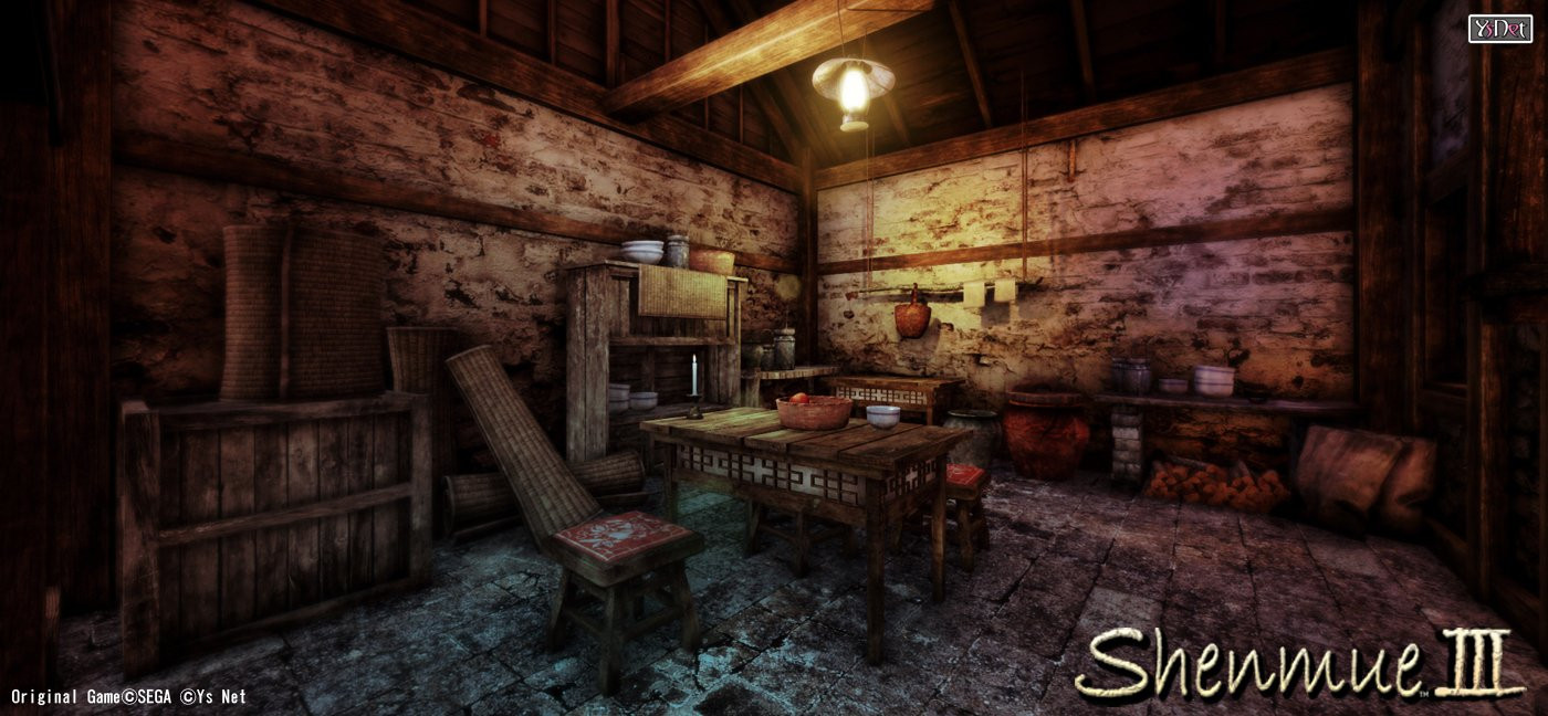 Shenmue III - кадр 4