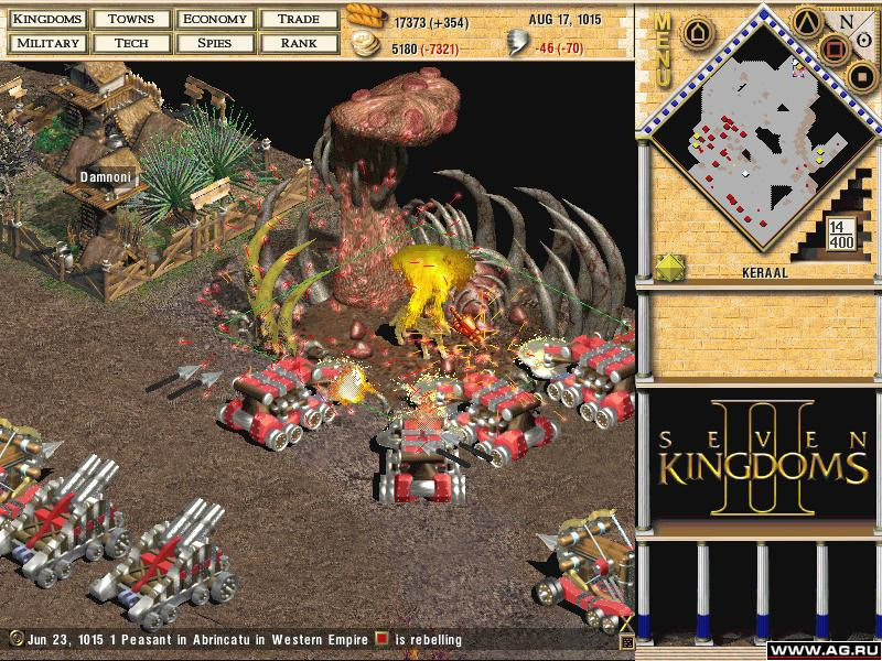 Seven Kingdoms 2: The Fryhtan Wars - кадр 2