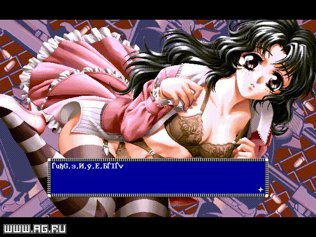 Doll Messenger 2 - кадр 5