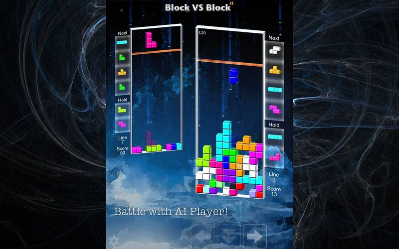 Block vs Block II - кадр 2