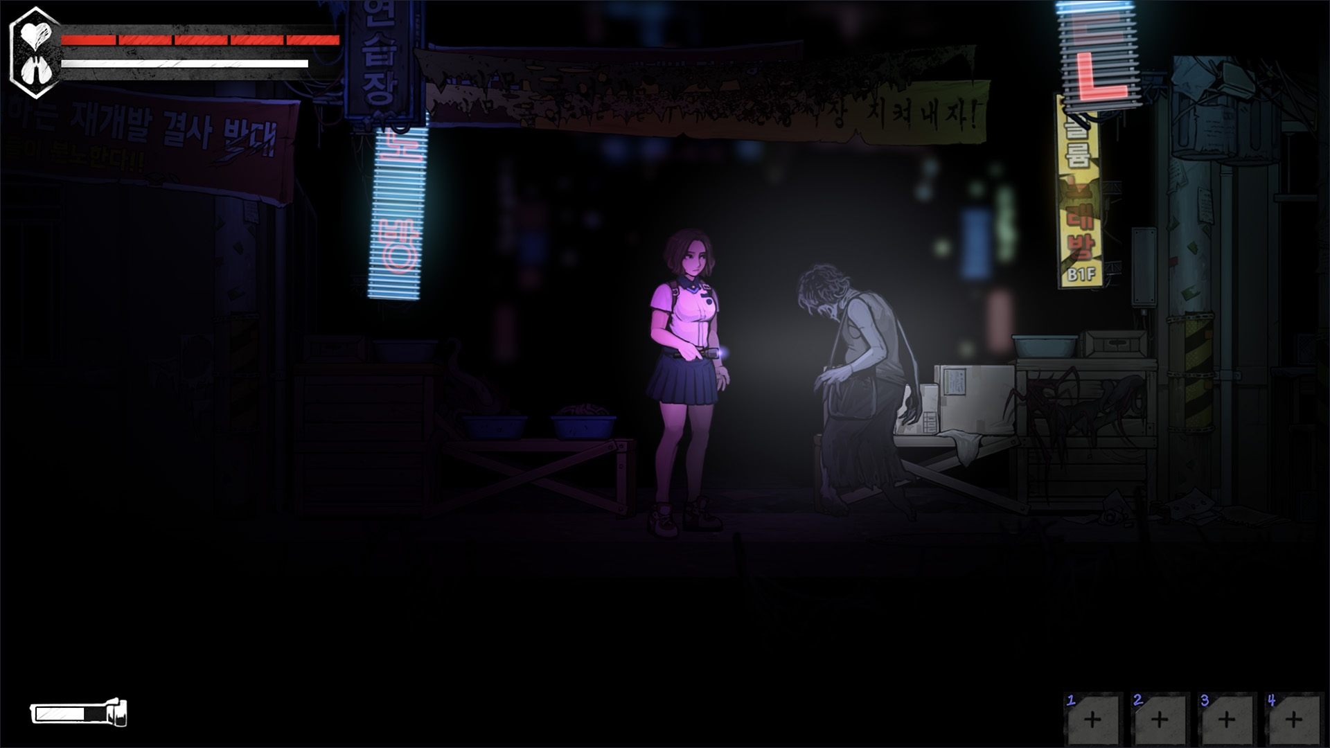 The Coma 2: Vicious Sisters - кадр 5