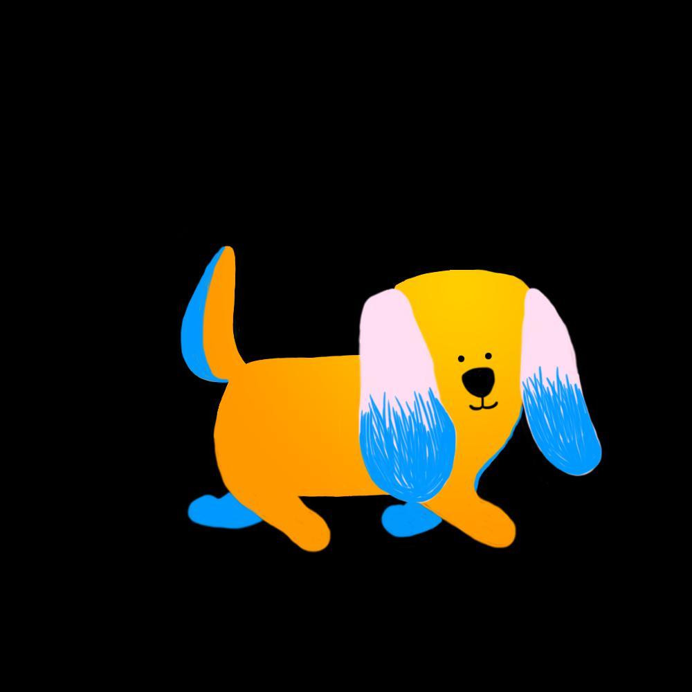 Go Go Doggo (itch) - кадр 1