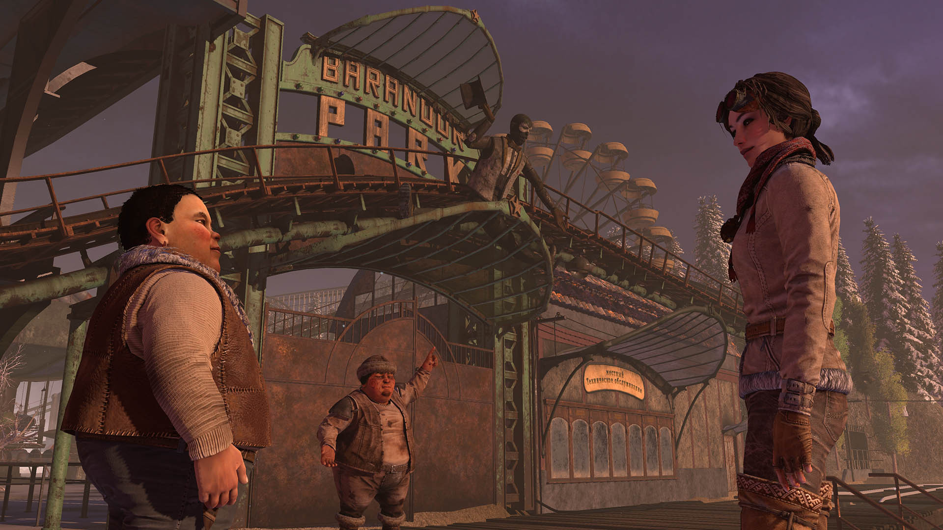 Syberia 3 - кадр 6