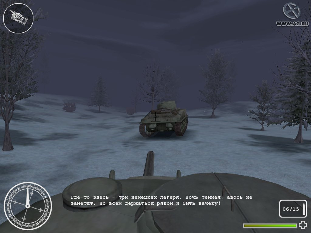 World War 2 Tank Commander - кадр 8