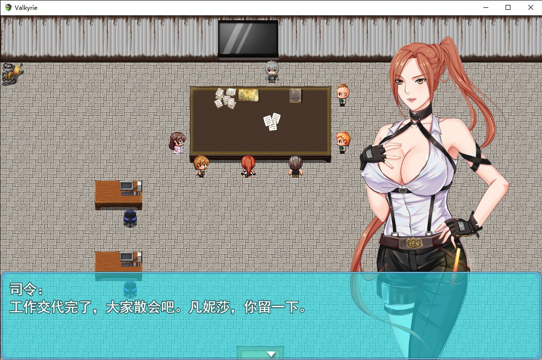 Alien War Girl (Chinese) - кадр 2