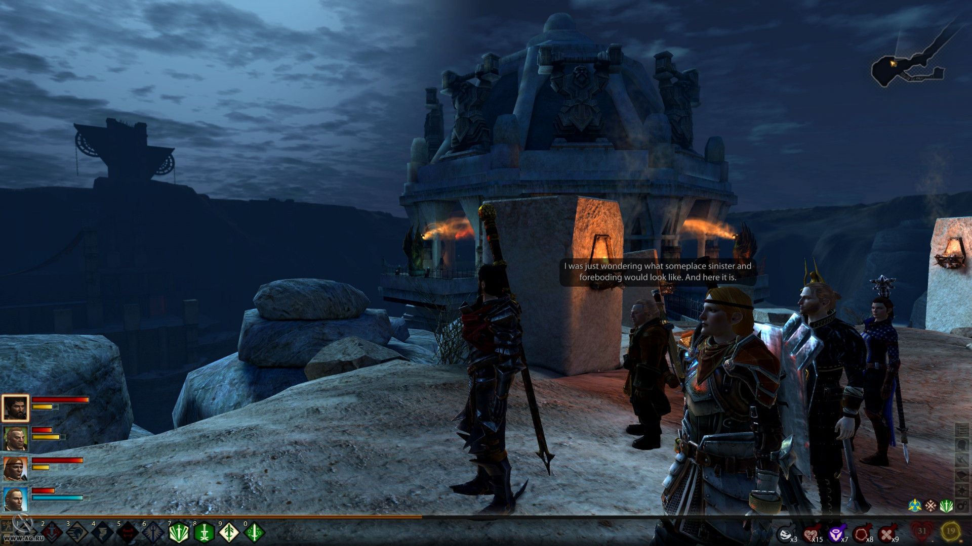Dragon Age 2: Legacy - кадр 2