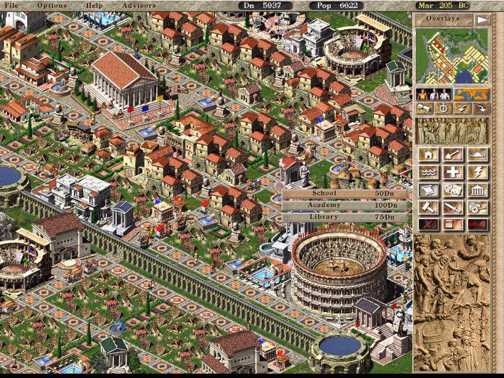 Caesar 3 - кадр 4