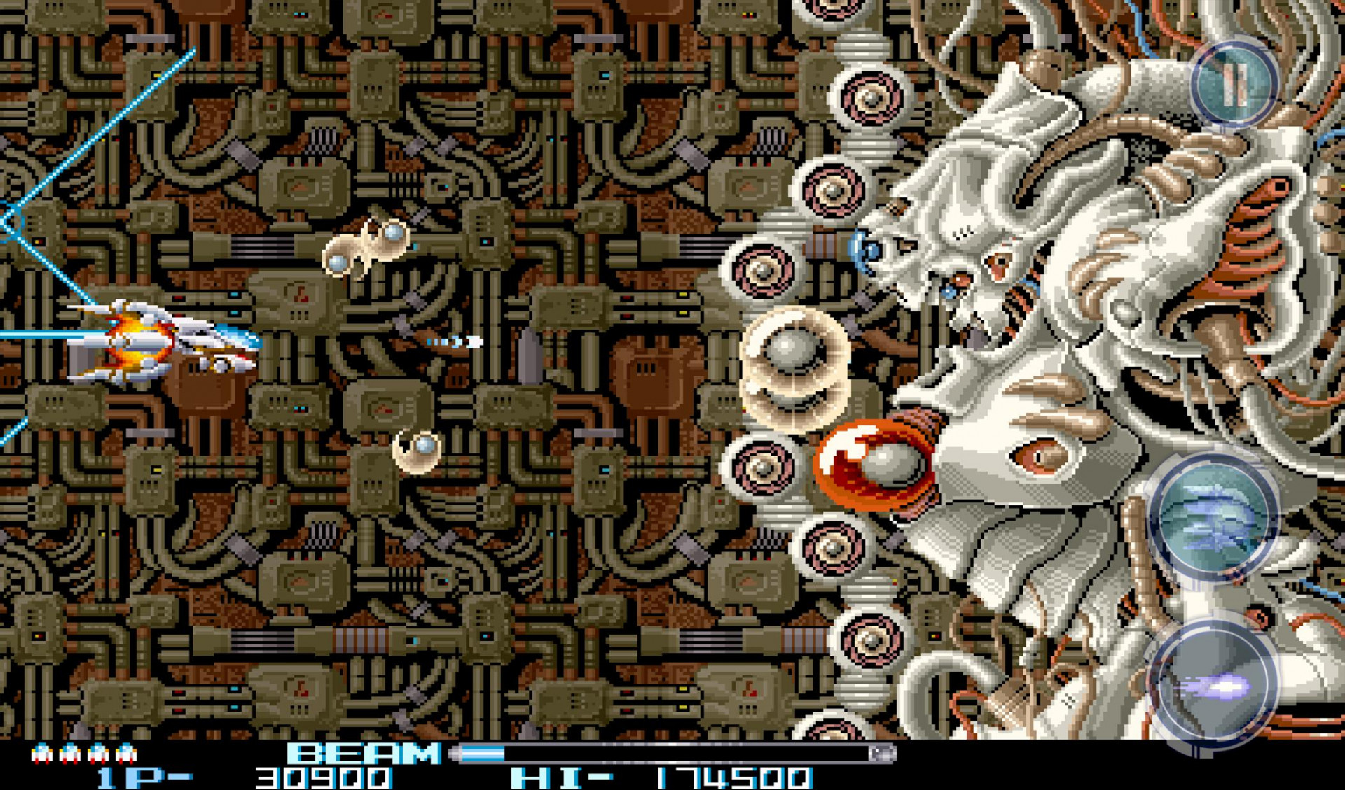 R-TYPE II - кадр 3