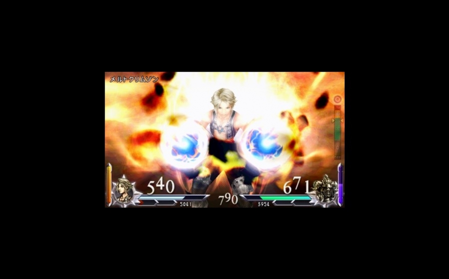 Dissidia 012: Duodecim Final Fantasy - кадр 8