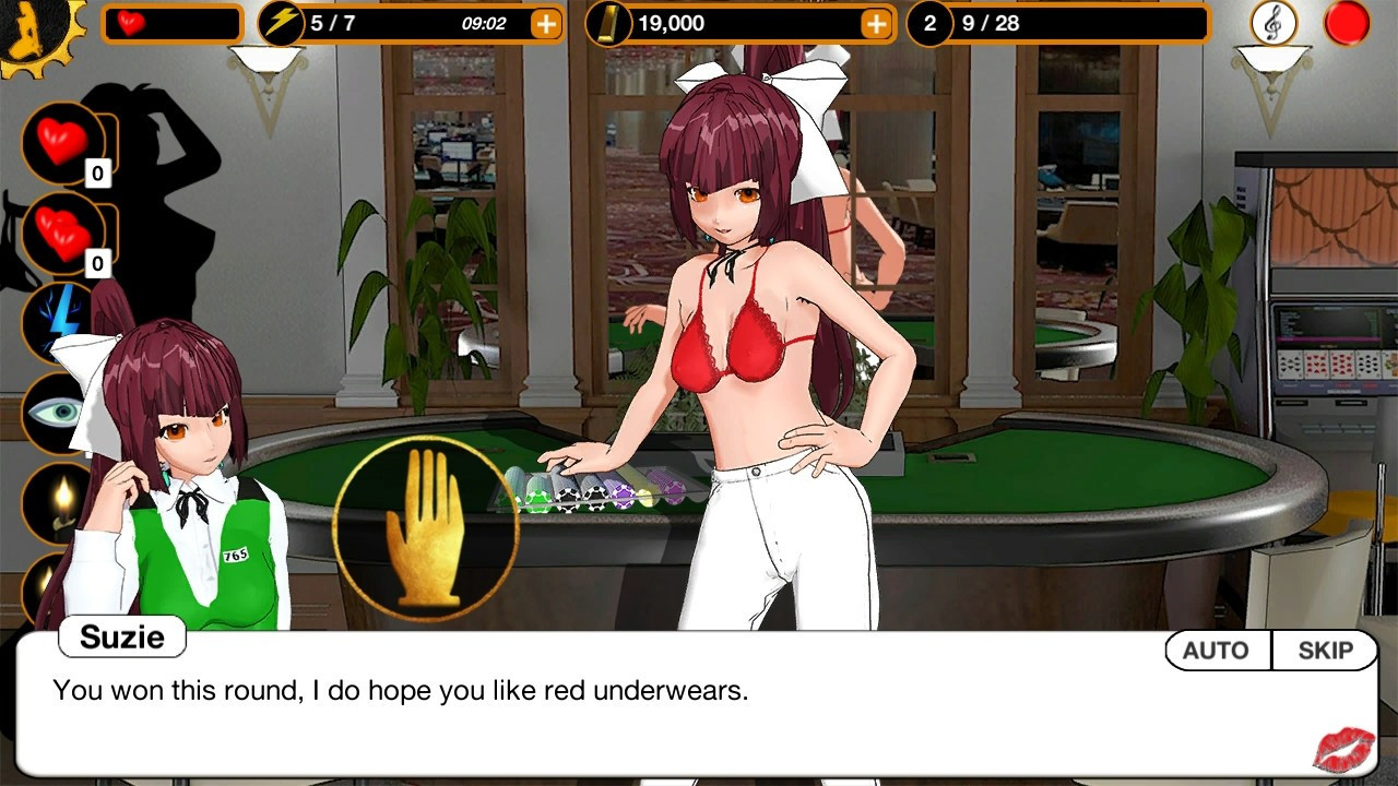 Undress Tournament - кадр 3