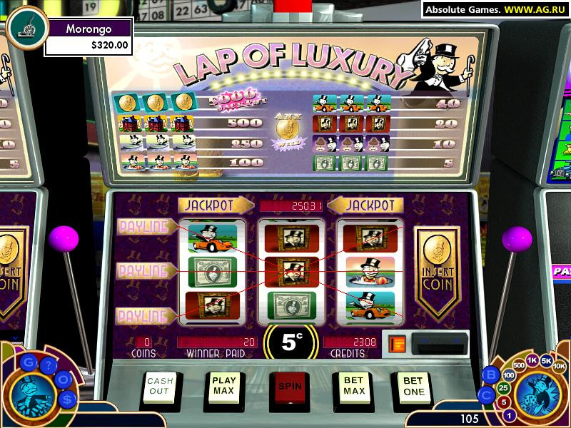 Monopoly Casino Vegas Edition - кадр 2